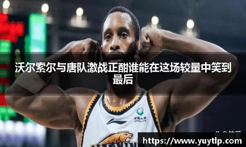 MK体育官方网站