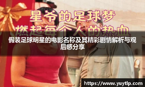 MK体育官方网站