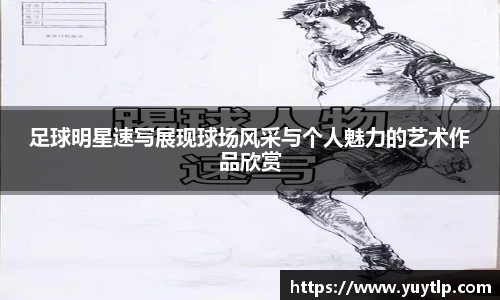 MK体育官方网站