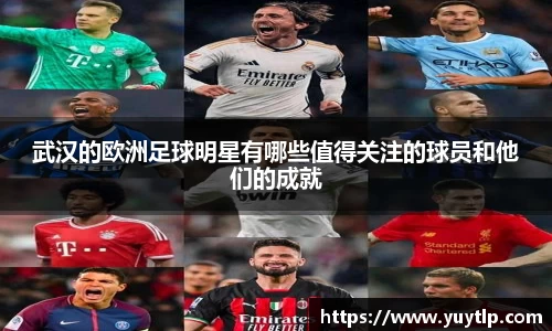 MK体育官方网站