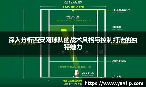 MK体育官方网站