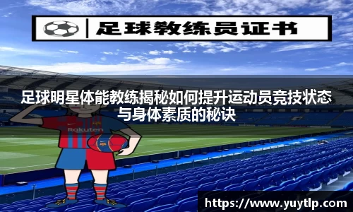 MK体育官方网站