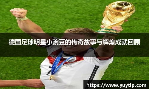 MK体育官方网站