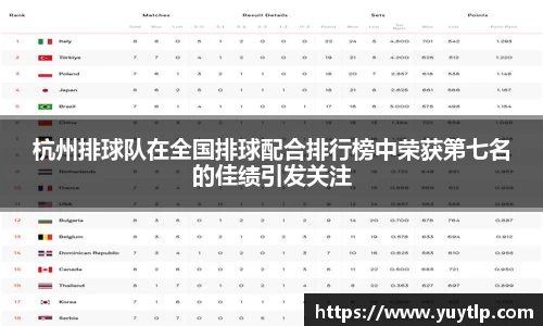 MK体育官方网站